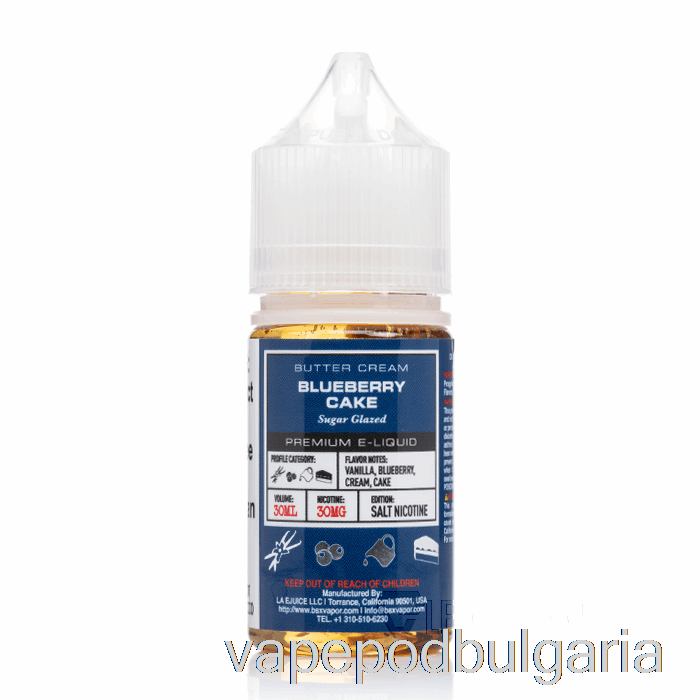 Vape 10000 Дръпки Blueberry Cake - Bsx Salts Series - 30ml 50mg